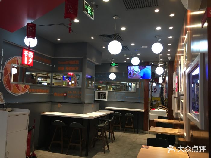西少爷肉夹馍(未来广场店)--环境图片-北京美食-大众