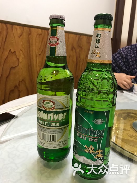 宏春酒楼-鸭绿江啤酒图片-丹东美食-大众点评网