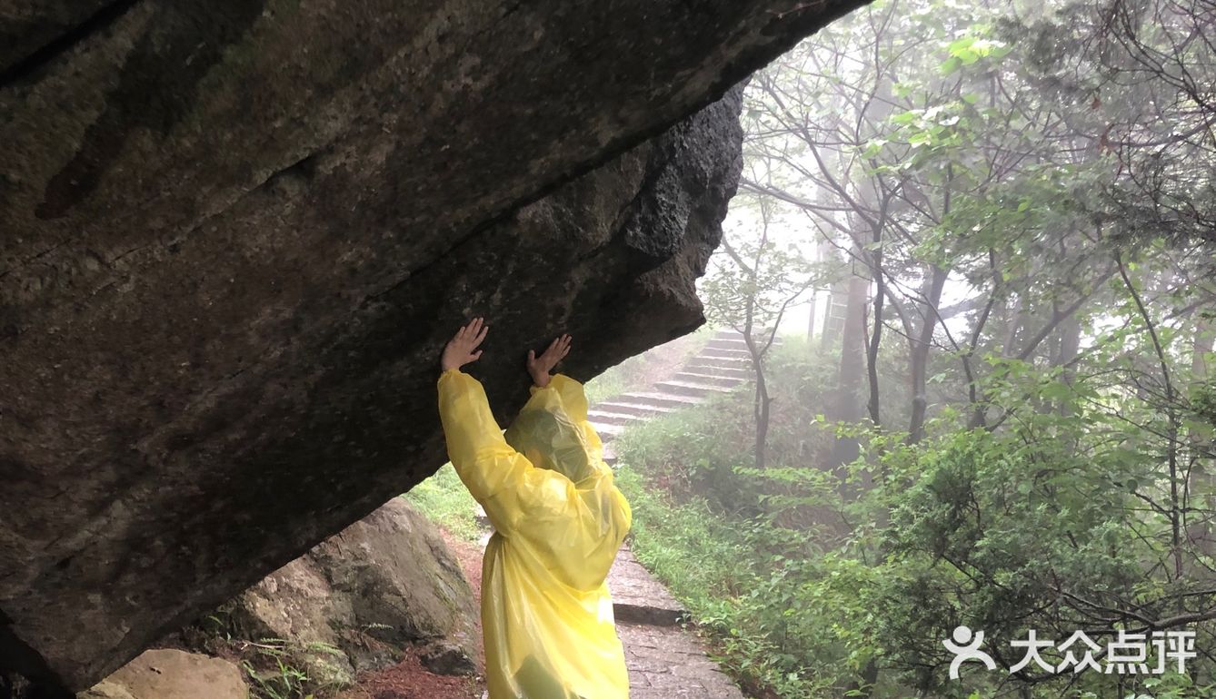 到站下车就开始你的徒步旅行吧 重点说一下大坑景区