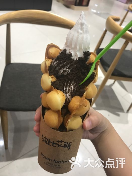 波比艾斯奥利奥波仔冰图片 第4张