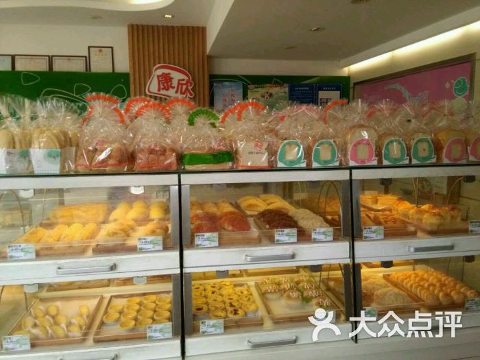 康欣烘焙连锁(泉庄店)图片 第65张