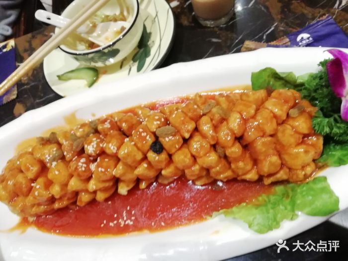 北疆饭店(苏宁广场店)新疆葡萄鱼图片 第485张