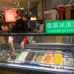 chatuchak泰国手工冰淇淋饮品朝阳大悦城店