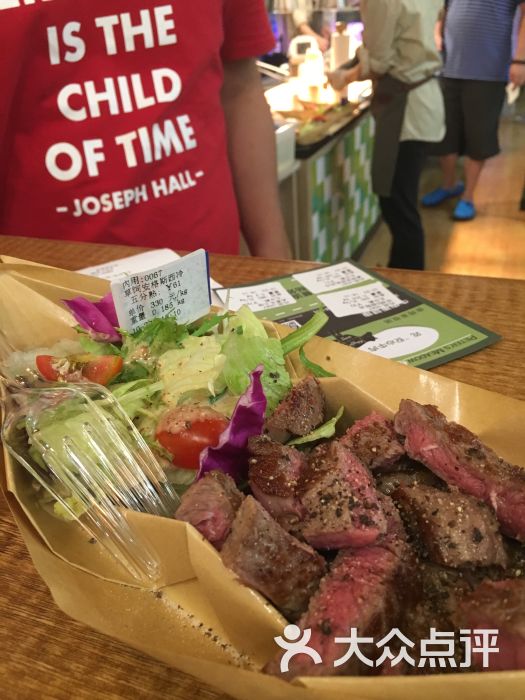 彼得家牧场(厦门湖里万达店)-图片-厦门美食-大众点评网