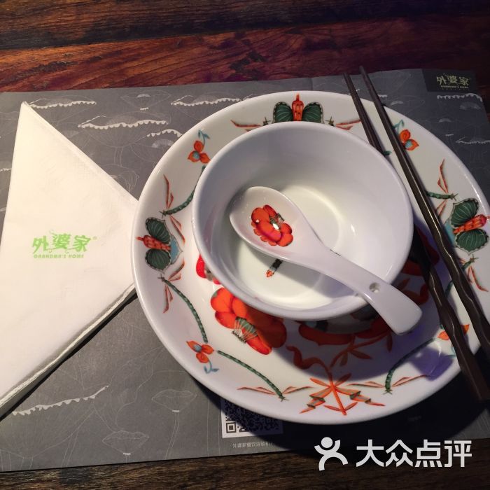 外婆家(银泰城店)-餐具图片-杭州美食
