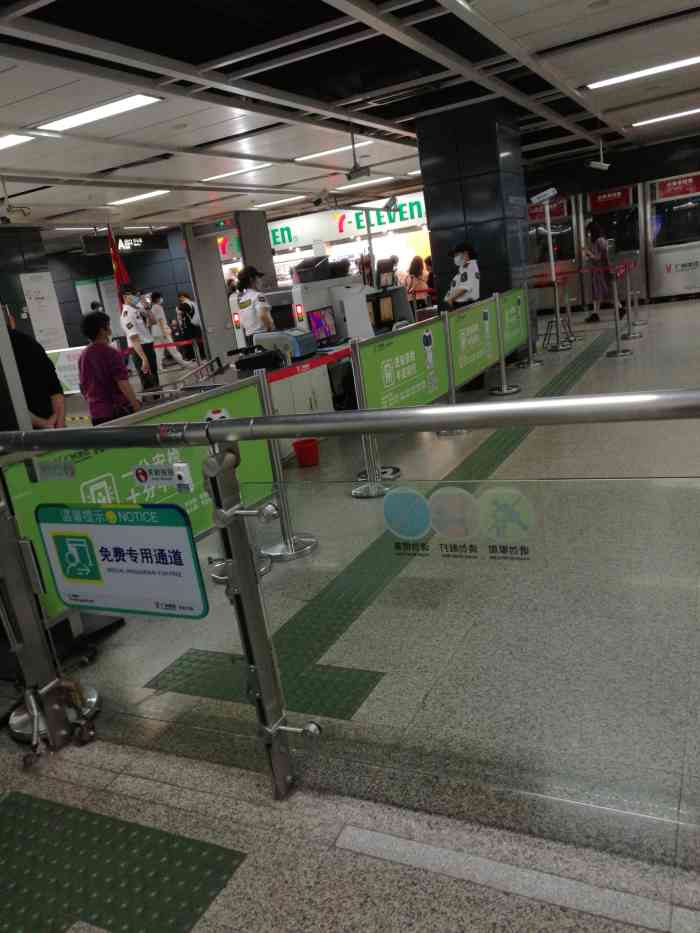 海珠广场地铁站-"海珠广场地铁站从燕塘六号线过来,时