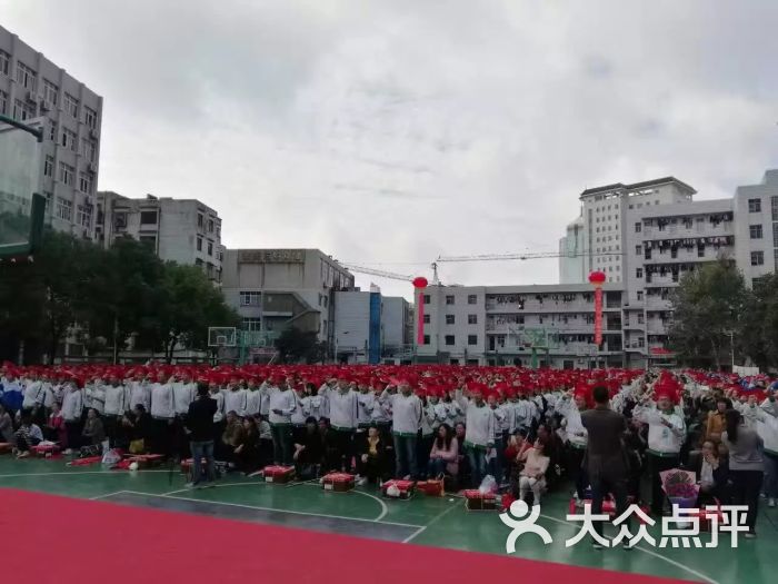 湖北襄樊三中-图片-襄阳学习培训-大众点评网