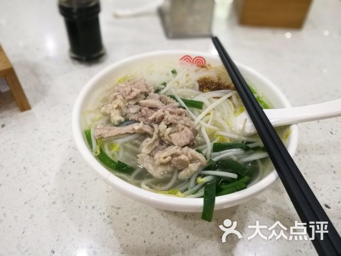 七九清汤粉-图片-龙岩美食-大众点评网