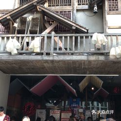 哥老官人均(3)