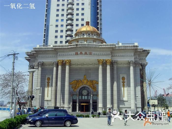 雅典皇宫-雅典皇宫图片-上海休闲娱乐-大众点评网
