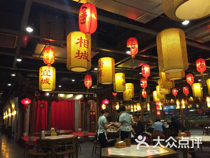 徽宴楼大牌档(华润五彩城店-图片-合肥美食-大众点评网