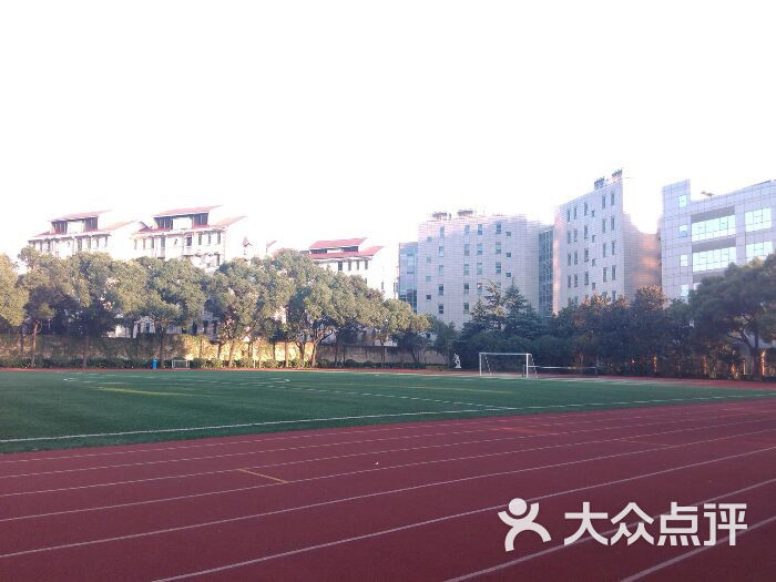 华东师范大学附属东昌中学操场图片-北京高中-大众点评网