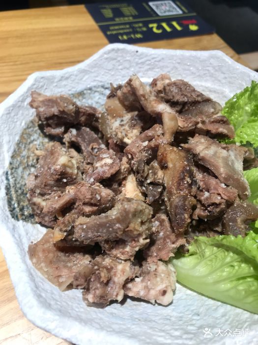 炎神·精品牛肉火锅(方庄店)熟牛腩图片