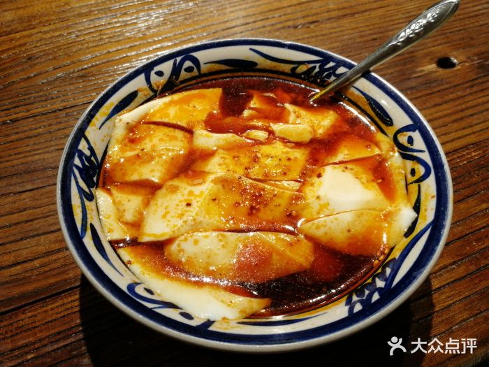 袁家村关中印象体验地-豆腐脑图片-西安美食-大众点评