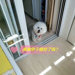 什么养不周成语_成语故事图片(3)