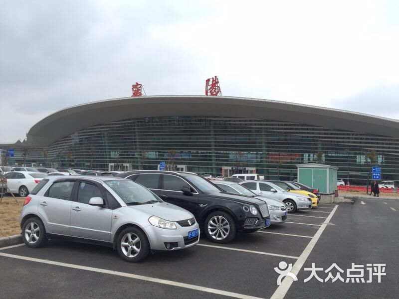 襄阳刘集机场