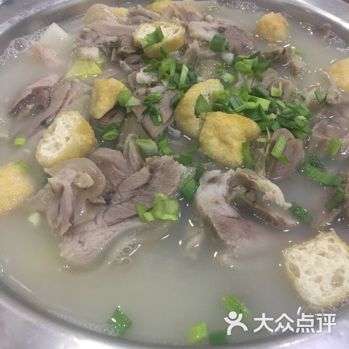 白汤羊肉锅