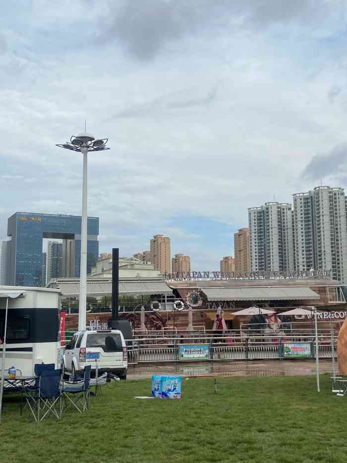 盐场堡中心客运码头