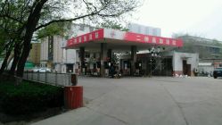 附近加油站地址和电话 tWU1VZumzj5UnOygjXAru-3LPokfYFiJMT4CTe2CEB2TIgxRTFzSKBaZjdDCNyyICjM_FsO3sW809PHY7spB8g.jpg