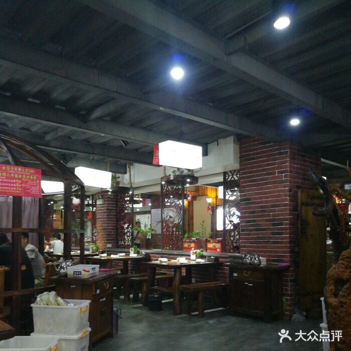 丁里羊肉小镇(天鹅湖总店)-图片-合肥美食-大众点评网