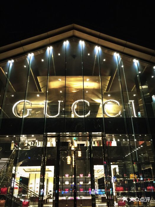 gucci(大慈寺太古里店)