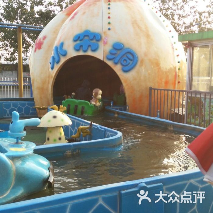 苏州梦幻乐园