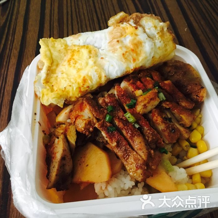 新疆财经大学汉一餐厅