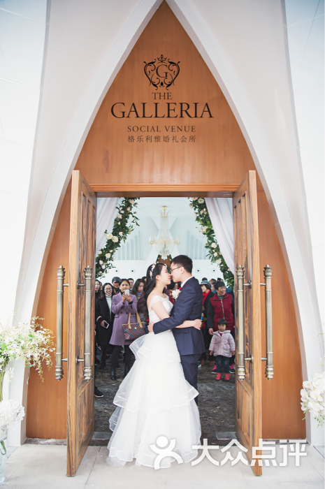 galleria格乐利雅(中国)婚礼堂(徐汇店)-图片-上海