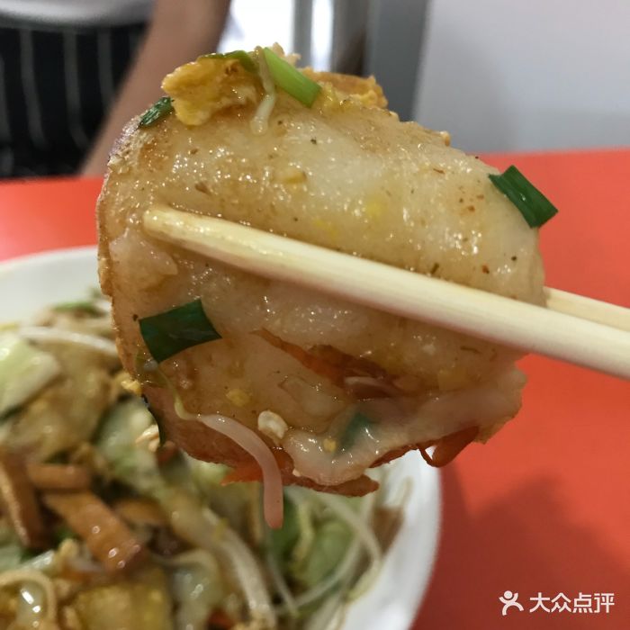 老黄炒麻糍(临海小吃)-图片-临海市美食-大众点评网