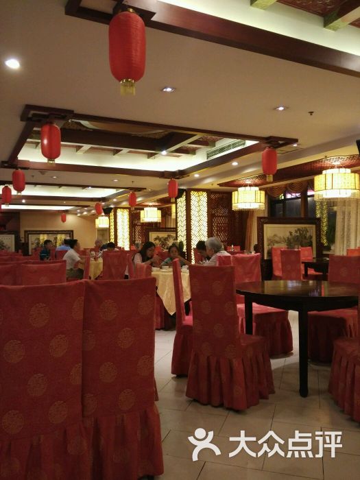 同和居饭店大厅图片 - 第1张