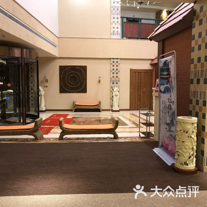 晴朗谷温泉穗乃花