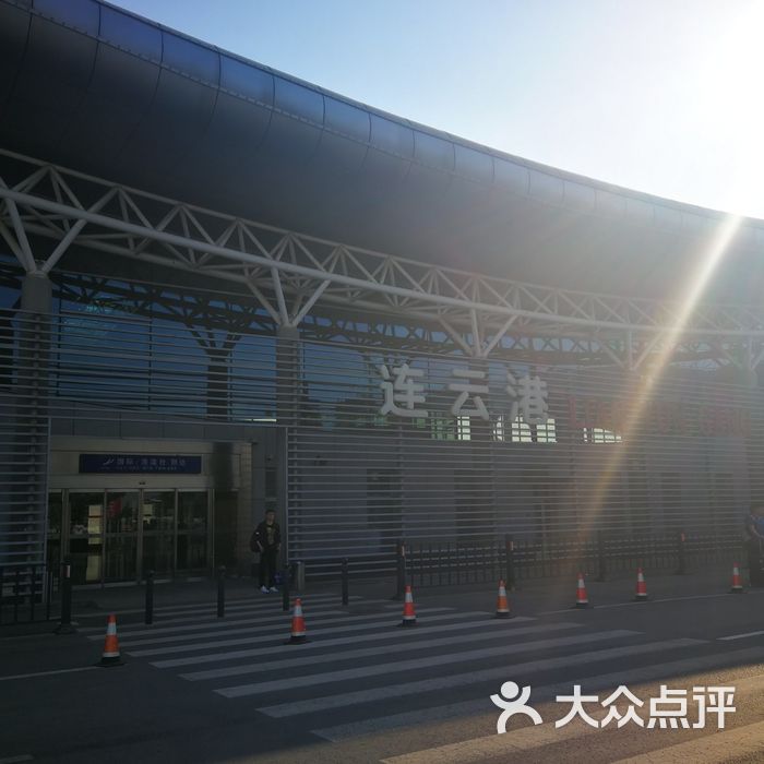 连云港白塔埠机场
