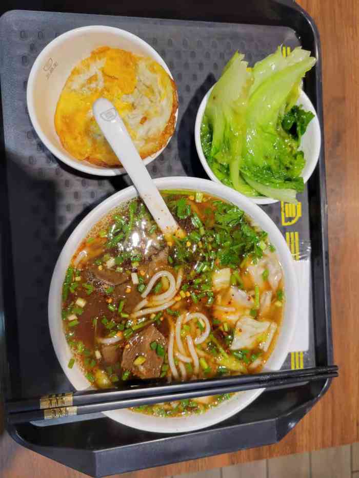 三品王原汤牛肉粉解放东路店