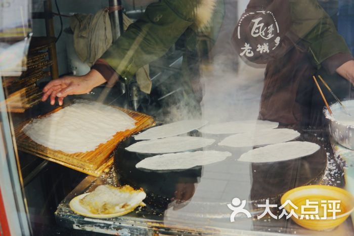 子长煎饼(瓦堡老城里煎饼)图片 第3张