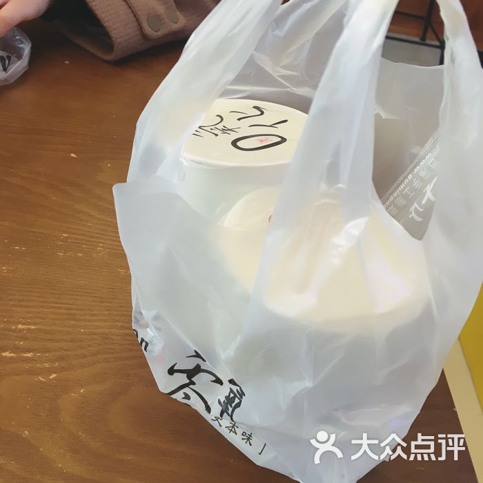 古茗奶茶(体育馆店)图片 - 第7张