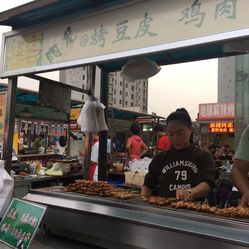 suing德信体育out