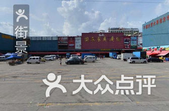 平湖市排名_平湖市地图(3)