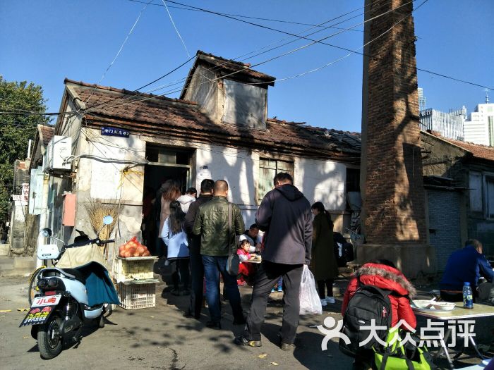 所城里馄饨-图片-烟台美食-大众点评网