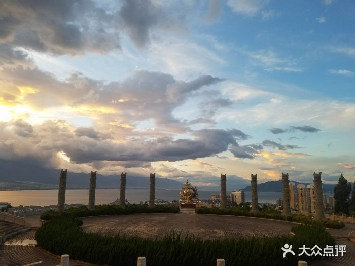 龙山公园-图片-大理市周边游-大众点评网
