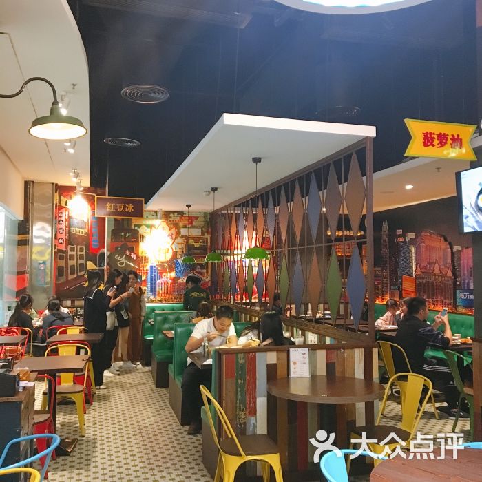 澳门街冰室(万科天誉广场店)-大堂图片-深圳美食-大众