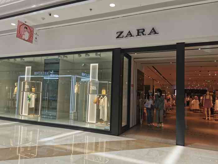 zara(哈西万达广场店)-"各种休闲服装,儿童装鞋帽,品