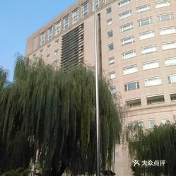 【专利局】电话,地址,价格,营业时间(图) - 北京