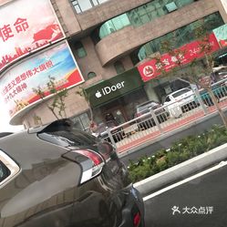 烟台市有多少人口_烟台人游烟台 启动 打造令本地人自豪宜游城市