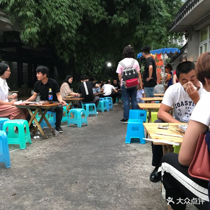 杨老五烤肉图片 - 第15张