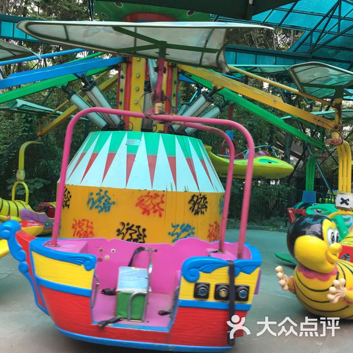 紫竹院公园儿童乐园