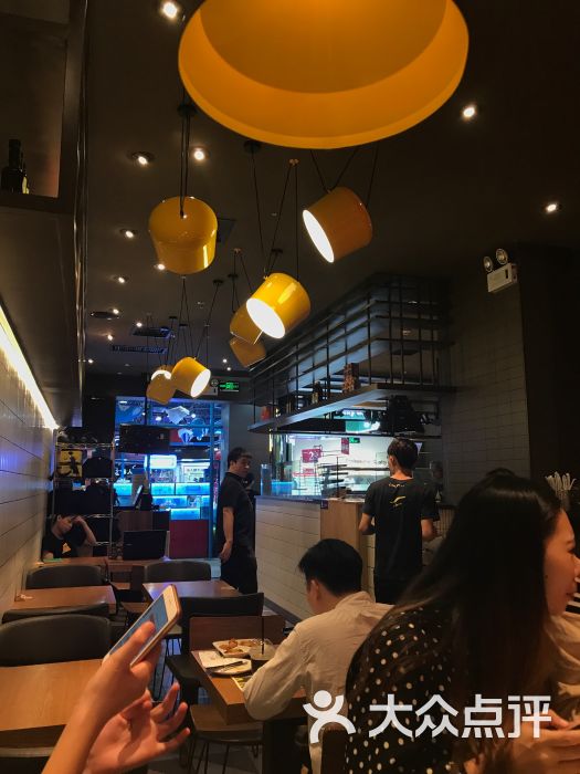 乐凯撒·榴莲比萨(动漫星城店)图片 - 第9张