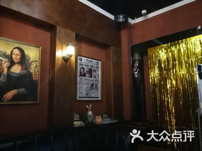 我是《明星大侦探》的忠粉,以前看多了晚上.