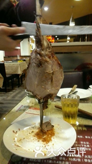 汉斯南美烤肉(七星店)图片 - 第7张