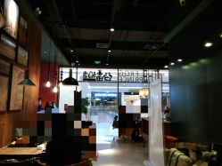 稻香店人均_周杰伦稻香图片