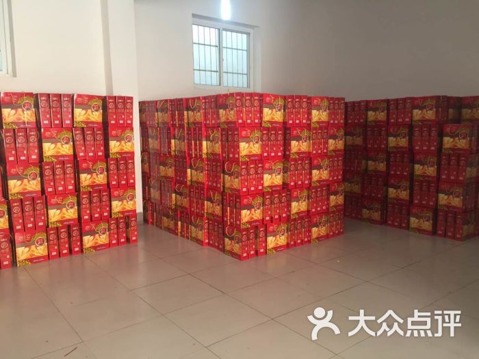 老厂长馃馅月饼库房图片 - 第2张